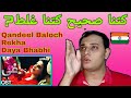 Baghi Ost - Dramas Central - Indian Reaction