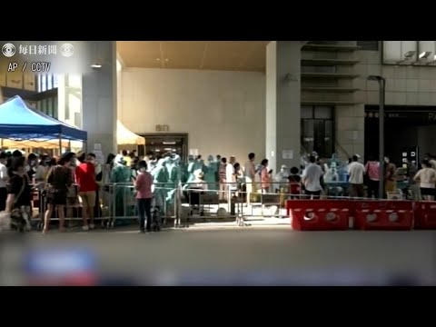 Cepa variante indiana se espalhando em Guangzhou, China; incapaz de deixar a cidade sem prova de resultados negativos