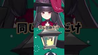 【真似しないでください】海外の観光客って母国語で話しかけてきがちだよね #shorts #英会話 #観光 #海外 #夫婦vtuber