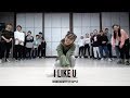 Niki I Like You Apple Choreography