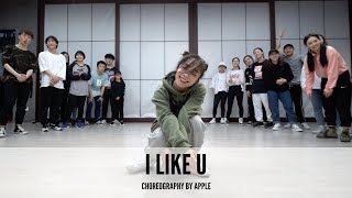 Niki - I Like You || Apple Choreography