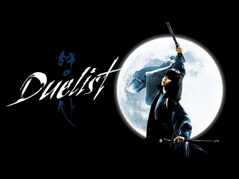 Duelist (Hyeongsa) (2005) | trailer