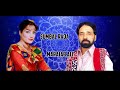 Maratab Ali Songs Sad Songs By Maratab Ali Best Of Maratab Ali Songs
