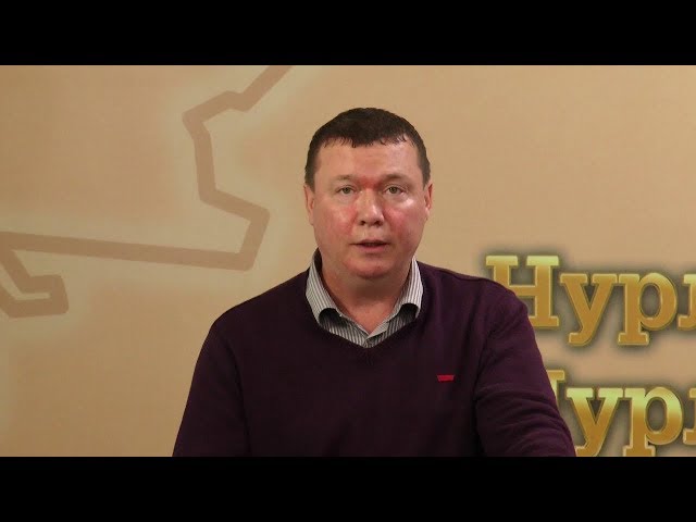 Об итогах работы по обеспечению отдельных категорий граждан набором социальных услуг в 2018 году и задачах на 2019 год.