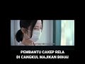 PEMBANTU CAKEP RELA DI CABULI MAJIKAN BOHAI