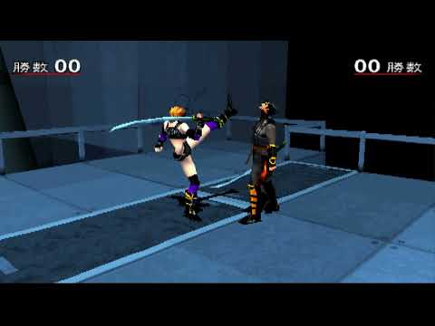 Tsubame Defeats Shainto (Escape and counter all throws) - Bushido Blade 2