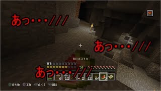 初心者による雑談メインのマインクラフトマイクラジオ#5