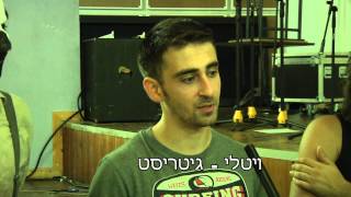 mad alarm - האנשים שמאחורי הצלילים