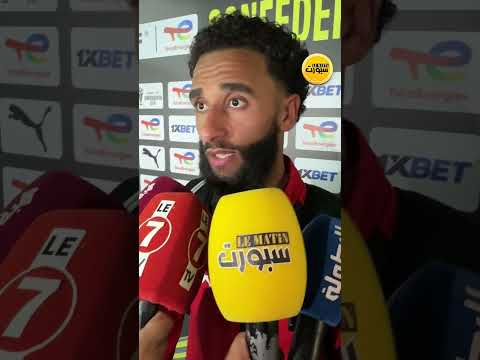 تصريحات لاعبي الوداد بعد الفوز على نيروبي في كأس الكونفدرالية الإفريقية