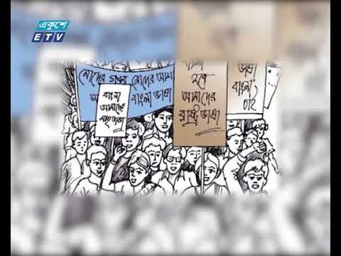রাষ্ট্রীয় স্বীকৃতি পাননি রংপুরের ভাষা আন্দোলনের সৈনিক, মুক্তিযোদ্ধা আনিসুল