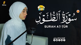 Download lagu Surat AtTur Full || By Mennatallahramadan (HD) With Arabic | سورة الطور mp3