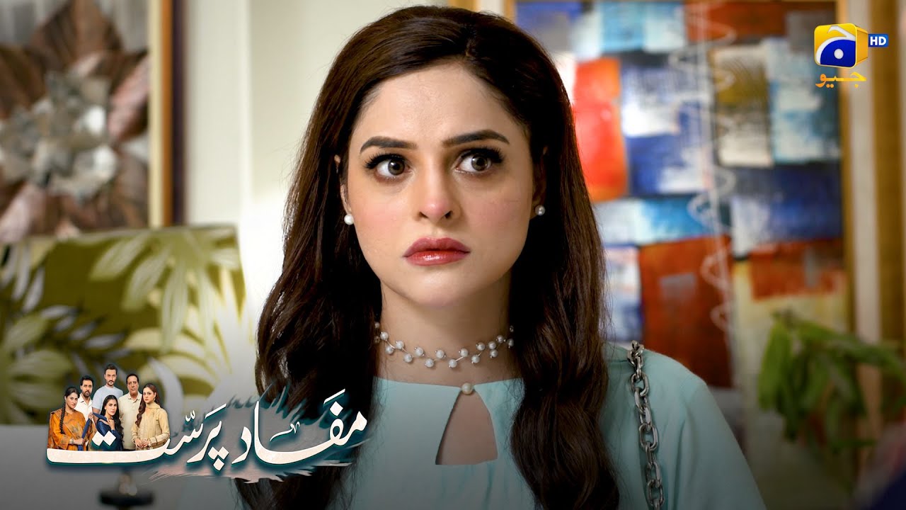 Naye Mission Ki Shuruwat || Mafaad Parast || Har Pal Geo