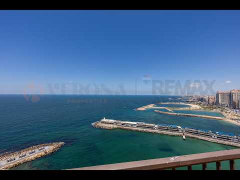 صورة مصغرة لفيديو العقار
