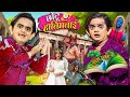 CHOTU DADA HATIMTAI | छोटू हातिमताई | Hatimtai Story | Khandesh Hindi Comedy | Chotu Dada New Co