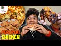Peri Peri and Fried Chicken in Pizza Cottage - Irfan's View