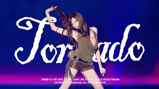 Download lagu [4K] [250829-31] 에스파 aespa 지젤 (Giselle) 'Tornado' 직캠 @ SYNK aeXIS LINE mp3