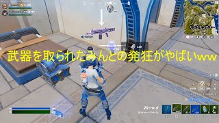 渾身の発狂が出てしまいました