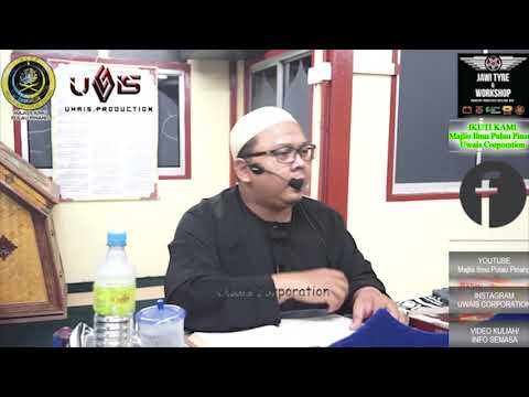 Iktibar Dari Perang Badar | Ustaz Mohd Lukmanul Hakim Hj Mokhtar