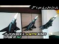JF-17 Block 4: A Myth Rises | Future of PAF| AM Raad