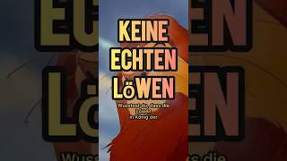 Keine „echten“ Löwen? #disney #königderlöwen #lorcana #disneylorcana #disneysecrets