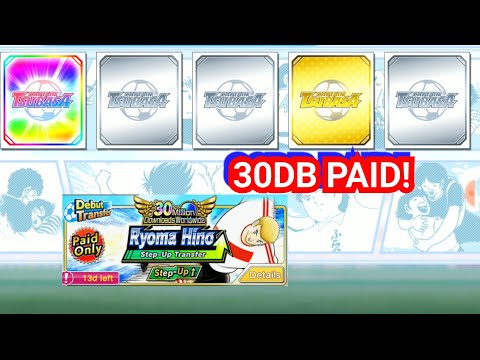 GACHA PAID 30DB FOR HINO! CAPTAIN TSUBASA DREAM TEAM