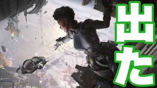 やっと2000ダメ！G7が本当に強すぎる【エーペックスレジェンズ】【Apex Legends】