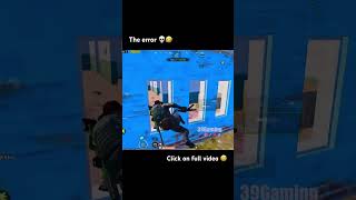 The last error 💀😂 #pubgmobile