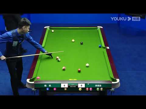 Yang Fan VS Li Yingdong - Stage 3 - Joy Cup 2020 Chinese Pool Masters Qinhuangdao Station