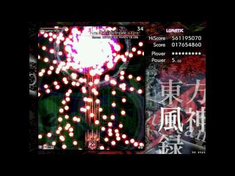 Touhou 10 - Lunatic Walkthrough - Stage 2 No-deaths No-bombs.