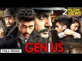 Genius Full Movie 4K Nawazuddin Siddiqui Utkarsh Sharma Suspense Thriller Movies