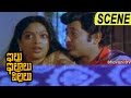 Chandra Mohan Mucherla Aruna Scene Illu Illalu Pillalu Movie Scenes