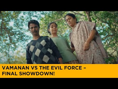 Vamanan vs the Evil Force – Final Showdown! | VamananonmanoramaMAX | Indrans | 4K