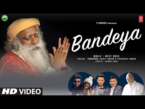 Bandeya — watch video