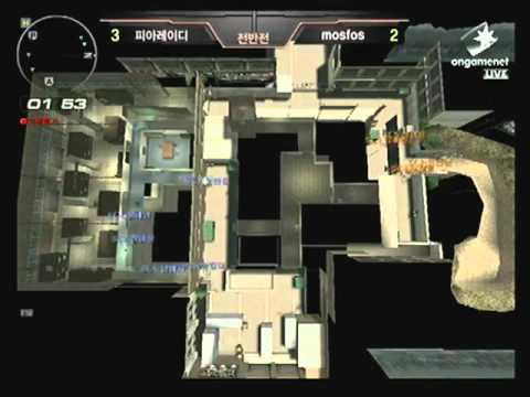 [2011.10.09] Nestea Sudden Attack Champion League Part 2