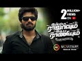 Ispade Rajavum Idhaya Raniyum - Sneak Peek - 4K | Harish Kalyan, Shilpa Manjunat | Ranjit Jeyakodi