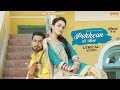 Pekkean Di Bus Lyrical Audio Geeta Zaildar Punjabi Lyrical Audio 2017