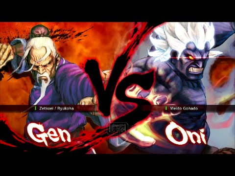 makomba (Gen) vs skamanke (Oni) - USF4 - FT5