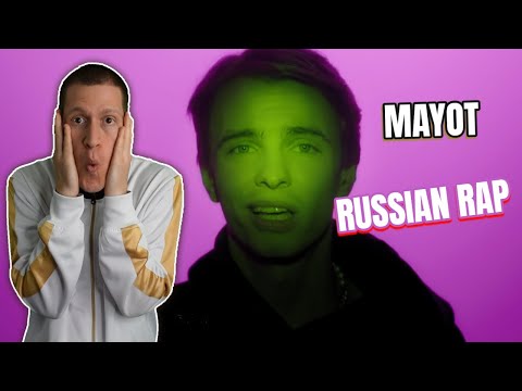 Russian Rap Music Reaction | MAYOT - Лилия 🔥🔥🔥