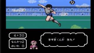 ファミコン版キャプテン翼　めいわ戦
