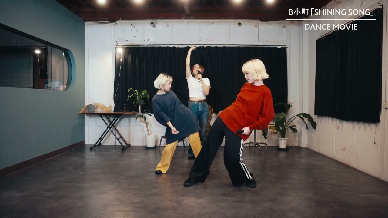 SHINING SONG / B小町
