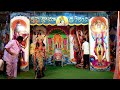 Satya Anusuya Vidinatkam 1st Night Village Chowdarpalli