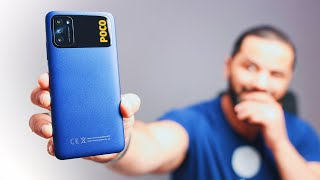 POCO M3 | موبايل كله مفاجآت