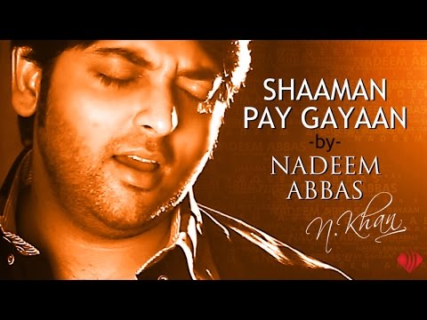 Shama Pe Gaiyan