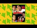 O Laal Dupatte Wali((((SK Aazad)))) Kumar Sanu, Sudesh Bhosle, Alka Yagnik, Kavita krishnamurty)