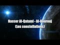 Nasser Al-Qatami - Al Bourouj [Les ...