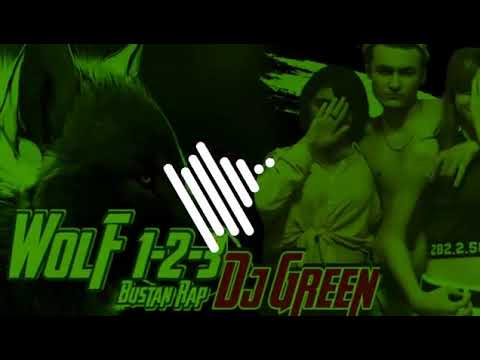 Green71 - Wolf 1-2-3