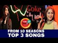 COKE STUDIO SEASON 10, TOP 3 BEST SONGS, baazi, sahir Ali Bagga  & Aima Baig