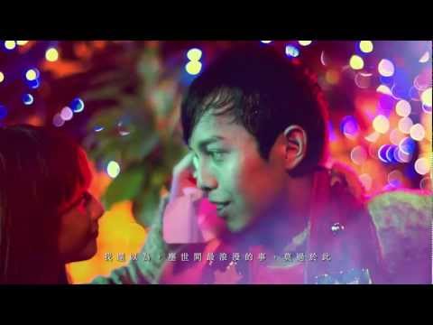 新城市廣場 Starlight Romance 聖誕星緣微電影