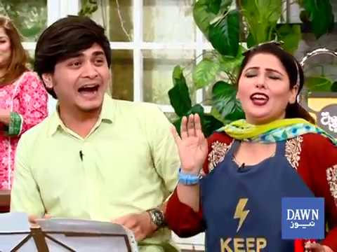 Haider Ali Chao-Mexican song-La Bamba at Dawn News morning show "Chaand raat" special