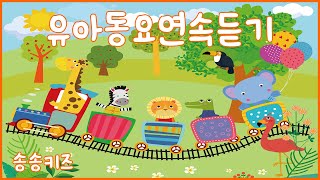 유튜브 썸네일